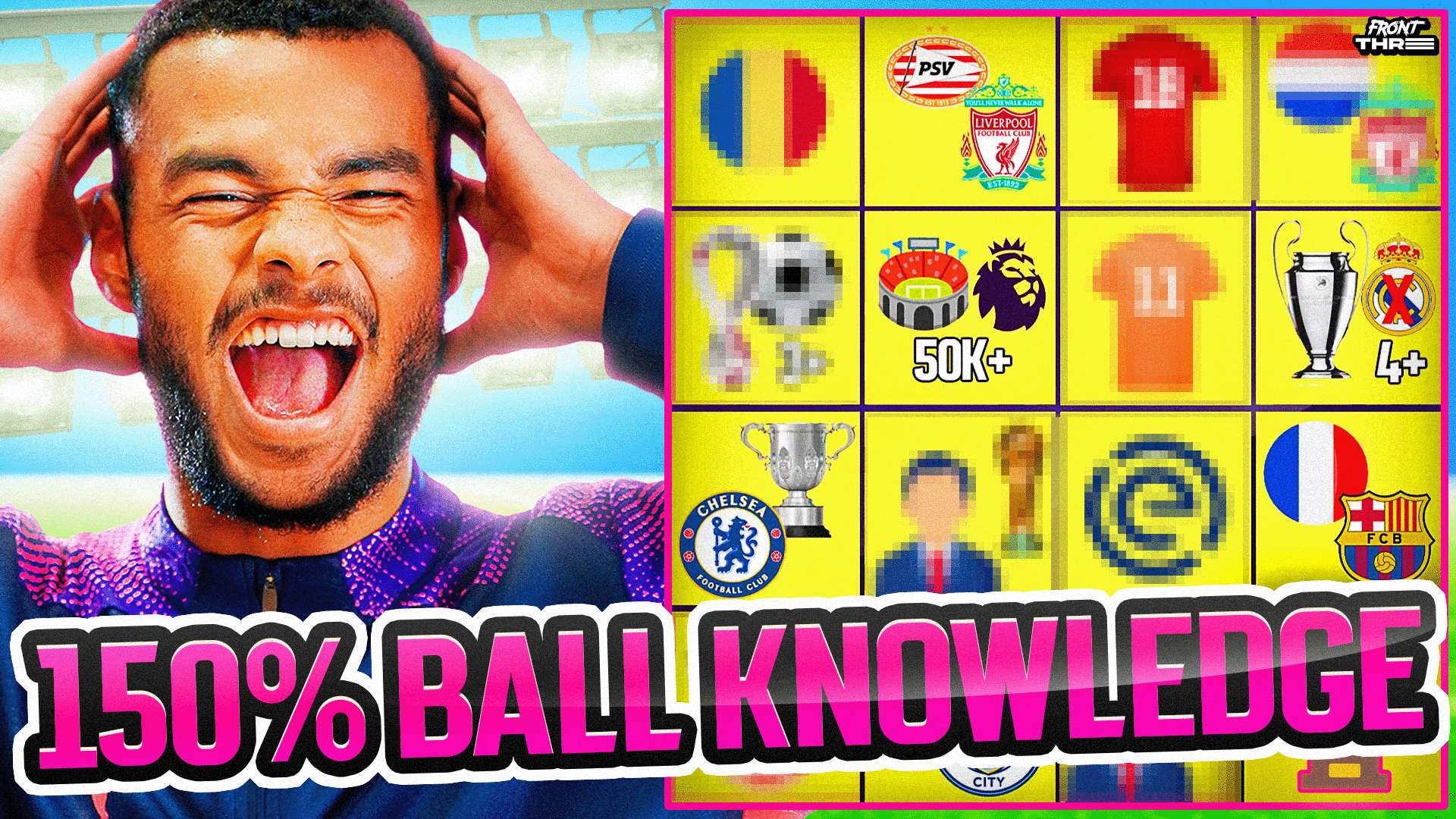 球的整体水 球的整体水