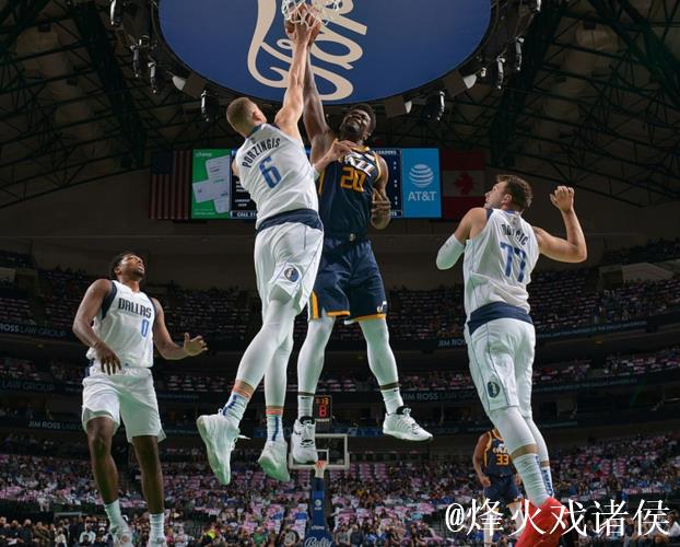 力克独行侠！爵士官媒晒本场比赛的终场海报：此刻心情如何