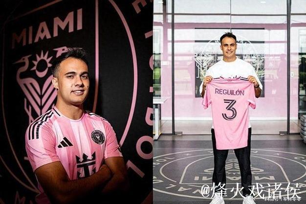 冤家变队友!雷吉隆自由身加盟迈阿密,曾与梅西苏亚雷斯发生口角 冤家变队友!雷吉隆自由身加盟迈阿密,曾与梅西苏亚雷斯发生口角