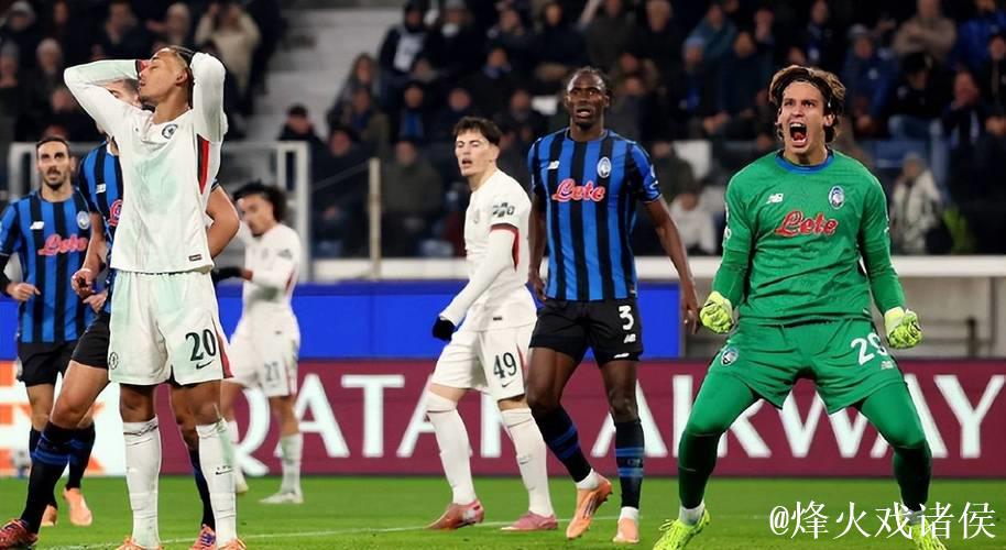 欧冠切尔西1比2亚特兰大,防守端错漏增多,凯塞 欧冠切尔西1比2亚特兰大,防守端错漏增多,凯塞