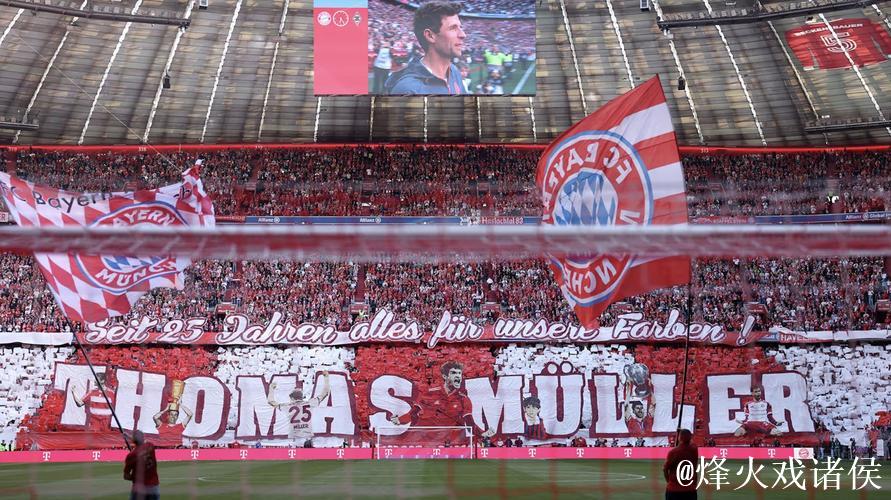 身份升级?穆勒与埃贝尔同坐看台,欢笑庆祝卡尔 身份升级?穆勒与埃贝尔同坐看台,欢笑庆祝卡尔