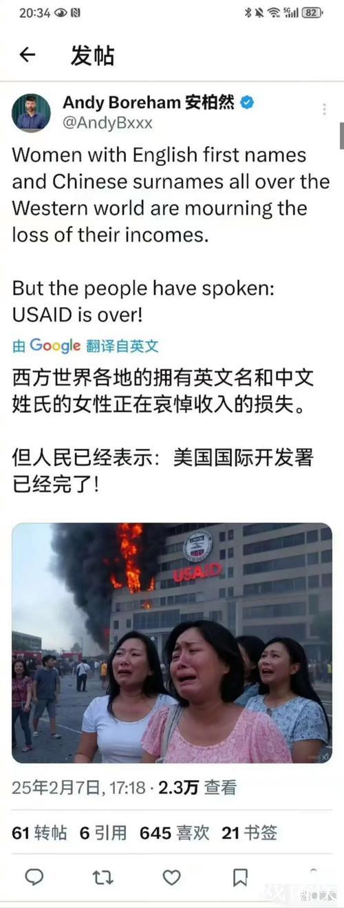 邮报：发布会避而不答，马雷斯卡和高层的问题还会继续发酵