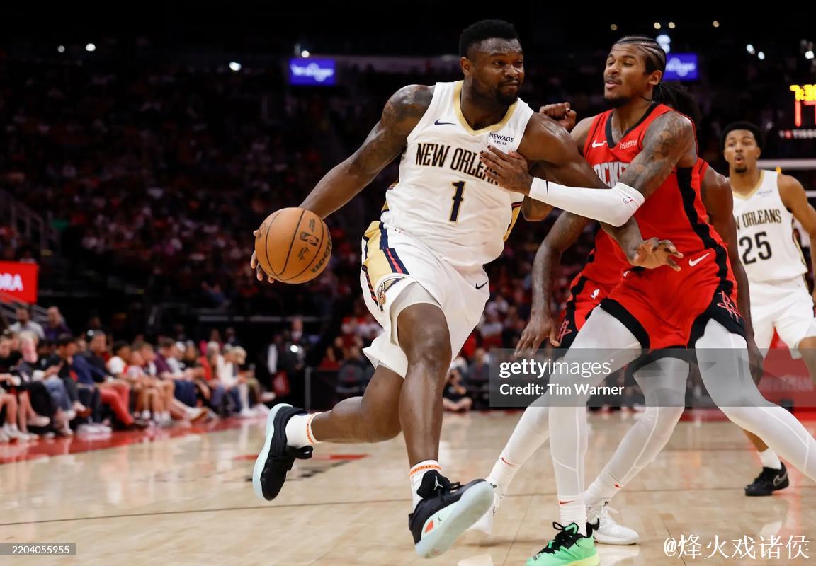 锡安34+10助鹈鹕击败步行者 国王终结老鹰4连胜