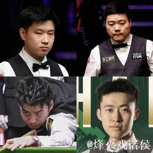 3人无缘晋级 中国选手止步斯诺克沙特大师赛8强之前 3人无缘晋级 中国选手止步斯诺克沙特大师赛8强之前