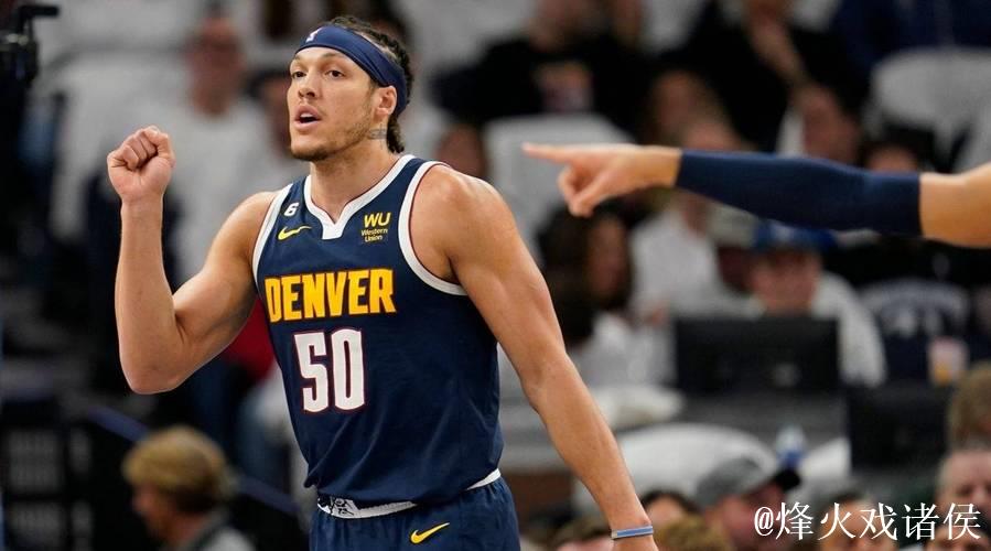 双子星火箭提前续约 戈登1.33亿4年续约掘金