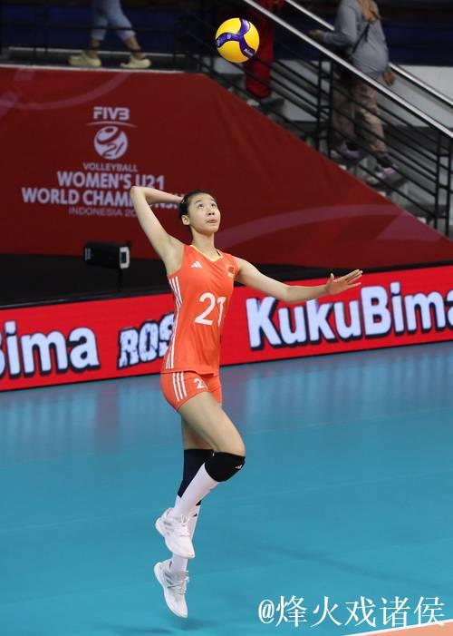 U21女排世锦赛：中国队战胜波兰荣获第五名