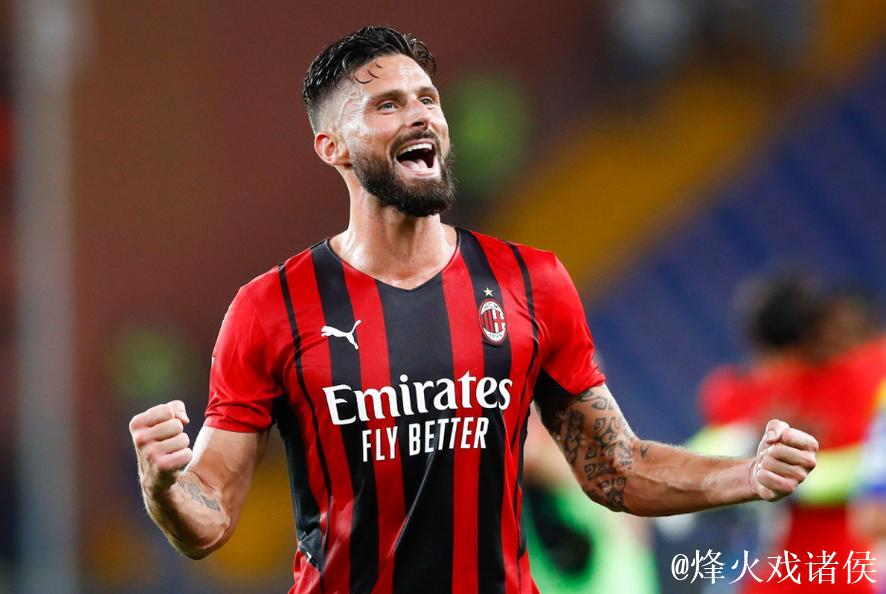 热身赛-27分钟连丢3球 吉鲁破门 AC米兰客场2-3惜败 热身赛-27分钟连丢3球 吉鲁破门 AC米兰客场2-3惜败