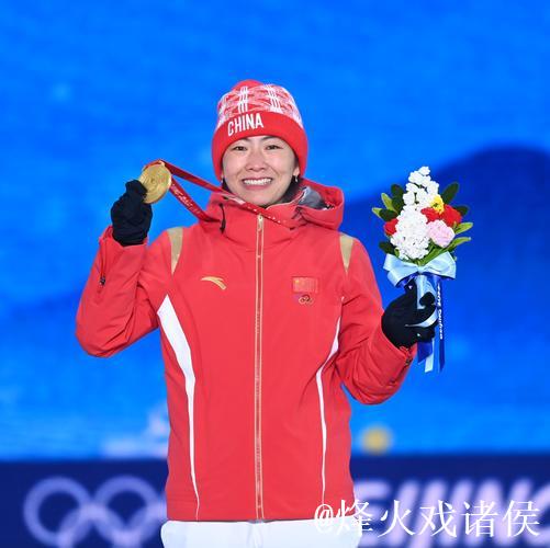 徐梦桃勇夺自由式滑雪世界杯芬兰卢卡站赛季首冠