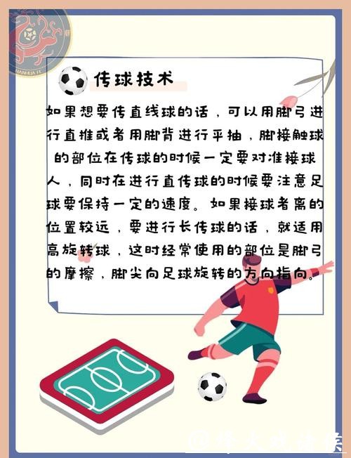 新手如何在世界杯下注中找到最佳机会? 新手如何在世界杯下注中找到最佳机会?