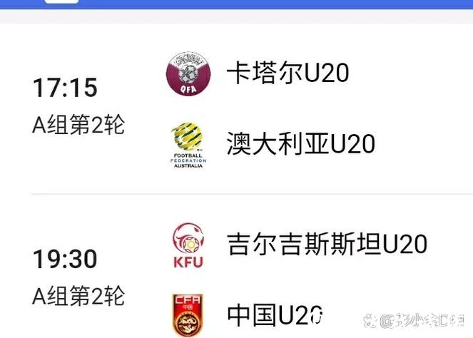 世界杯直播费用透明,看球不再负担重 世界杯直播费用透明,看球不再负担重